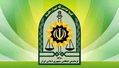 شهادت مأمور انتظامی در ایرانشهر