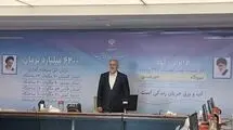 وزیر نیرو: ۸۰ درصد برق از طریق نیروگاه حرارتی تامین می‌شود