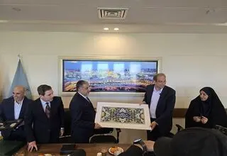 وزیر ورزش عراق از موسسه تربیت بدنی آستان قدس رضوی بازدید کرد