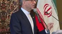 سفیر ایران در مکزیک: حمله به ایران در راستای منافع شخص نتانیاهو انجام شده است
