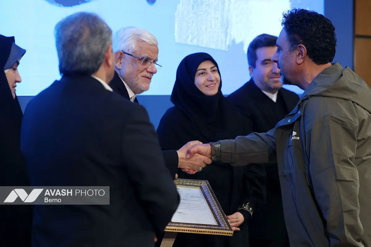 همایش روز جهانی تالاب‌ها
