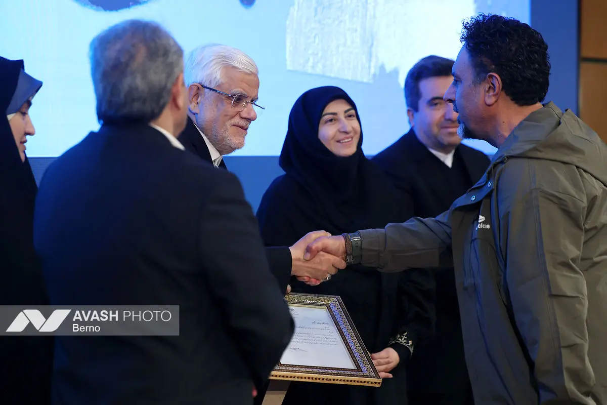 همایش روز جهانی تالاب‌ها