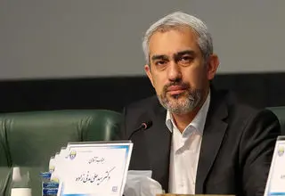 جلسه رأی اعتماد وزیر پیشنهادی اقتصاد ۲۶ خرداد برگزار می‌شود  