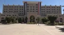 بیانیه شدیداللحن صنعا در پاسخ به اتهامات هدف قرار دادن نیروگاه برق مدینه منوره