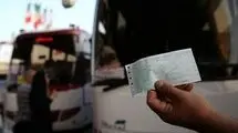 اعلام زمان پیش‌فروش بلیت اتوبوس، قطار و هواپیما برای ایام اربعین