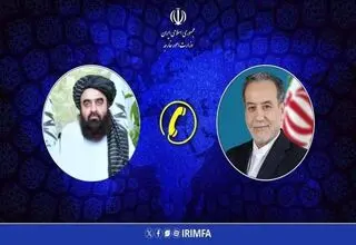 عراقچی به افغانستان تسلیت گفت