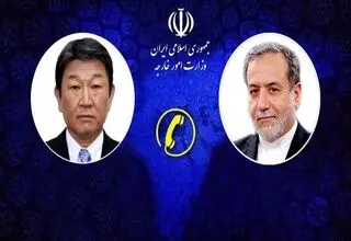 تماس تلفنی وزرای امور خارجه ایران و ژاپن