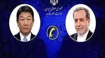تماس تلفنی وزرای امور خارجه ایران و ژاپن