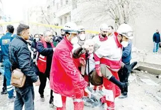 عکاسی با چشمان خیس 