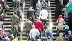 شرط اول اصلاحات اجتماعی