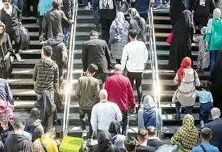 شرط اول اصلاحات اجتماعی