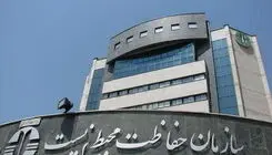شفاف‌سازی درباره انتشار خبر کذب پیرامون آهوهای جزیره خارگ