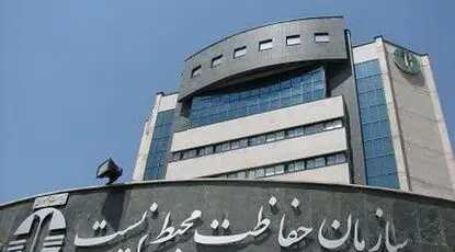 شفاف‌سازی درباره انتشار خبر کذب پیرامون آهوهای جزیره خارگ
