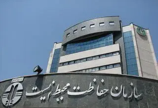 شفاف‌سازی درباره انتشار خبر کذب پیرامون آهوهای جزیره خارگ