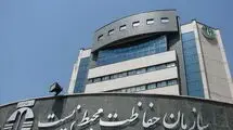 شفاف‌سازی درباره انتشار خبر کذب پیرامون آهوهای جزیره خارگ