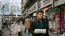 ۲۰ برابر شدن قیمت موادغذایی در ۱۰ سال؛ تورم نفس سفره‌ها را برید