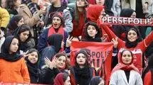 خدمت‌رسانی اتوبوسرانی برای بانوان تماشاگر فوتبال پرسپولیس و سپاهان