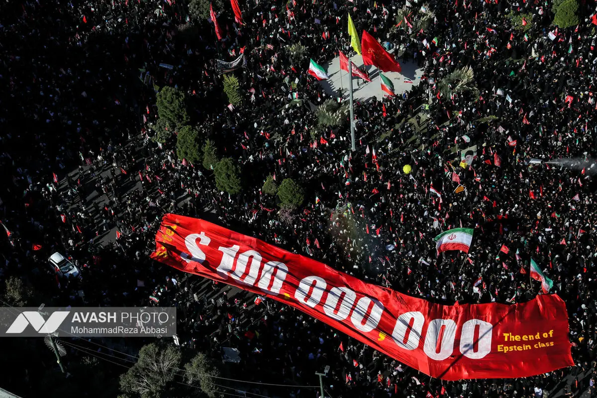 مراسم تشییع پیکر مطهر رهبر شهید انقلاب - مشهد