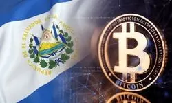بیت‌کوین السالوادور را چگونه از خاک بلند کرد؟
