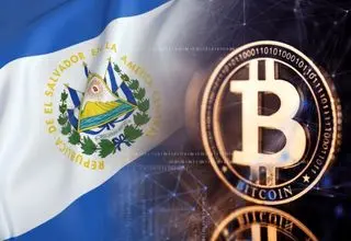 بیت‌کوین السالوادور را چگونه از خاک بلند کرد؟