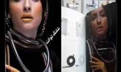 آگهی شرم‌آور تبلیغ شلنگ با استفاده ابزاری از زنان + عکس