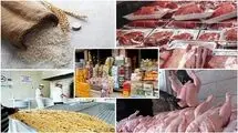 رصد هفتگی بازار کالاهای اساسی؛ نرخ اقلام خوراکی رو به صعود گذاشت