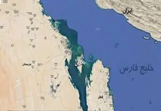 نقشه آب‌شیرین‌کن‌های بحرین را ببینید