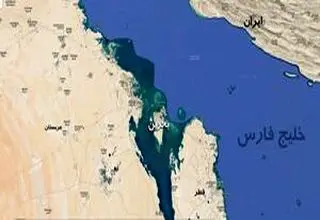 نقشه آب‌شیرین‌کن‌های بحرین را ببینید