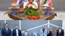سفره هفت سین ایرانى در پارلمان کرواسی
