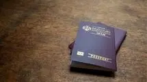 تحویل  ۳۷۵ هزار گذرنامه عادی و ۶۰۰ هزار گذرنامه زیارتی اربعین به پست