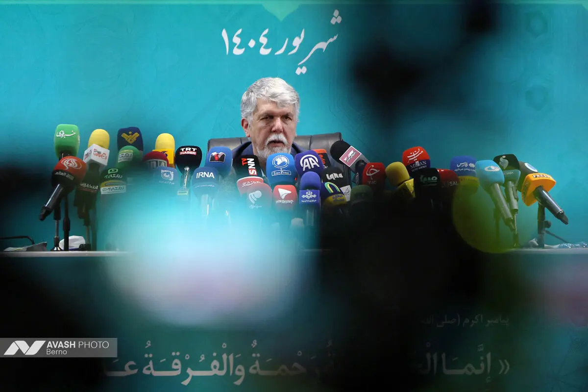 نشست خبری وزیر فرهنگ و ارشاد اسلامی