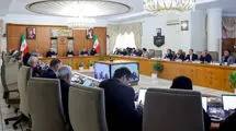 گزارش جامع وزیر امور خارجه از اجلاس بریکس