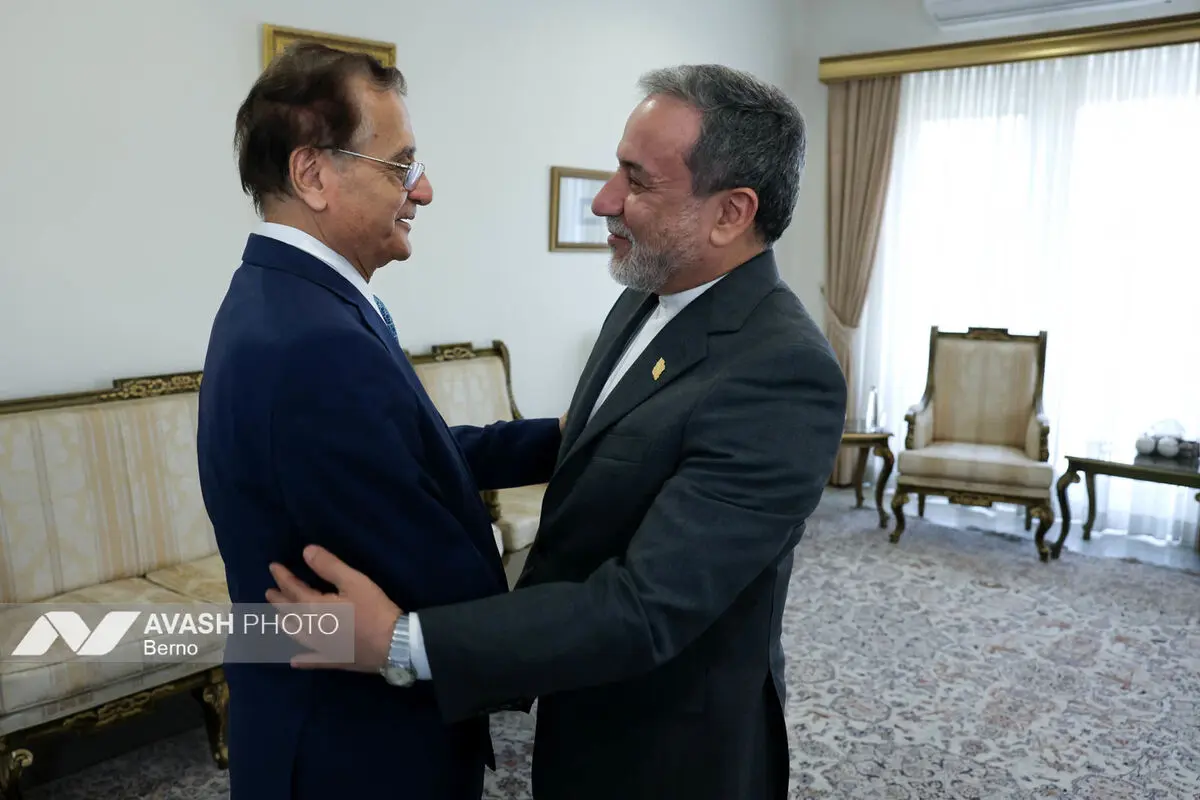 کنفرانس 