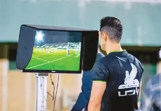 فولاد به دنبال VAR اختصاصی 