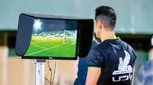 فولاد به دنبال VAR اختصاصی 