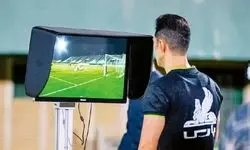 فولاد به دنبال VAR اختصاصی 