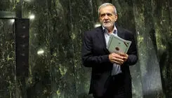 شگفتانه‌های دولت چهاردهم برای بودجه ۱۴۰۵ چیست؟