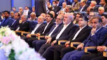 طناب‌کشی در صندوق ثروت