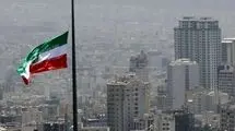 اعلام وضعیت فوق العاده در پایتخت