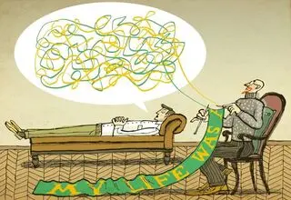 نسل زد تراپی می‌رود؟
