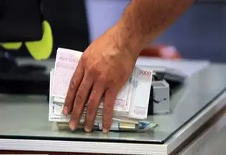 خبر خوش درباره واریز وام مسکن اعلام شد + جزئیات