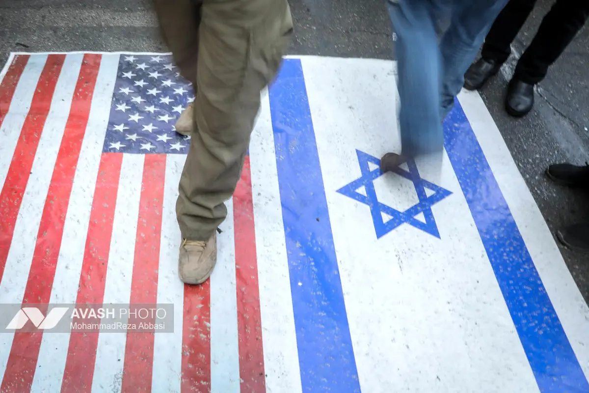 راهپیمایی گرامیداشت روز ۱۳ آبان - تهران