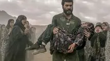 برای مردمت بجنگ! «آسمان غرب» روی آنتن تلویزیون می‌رود