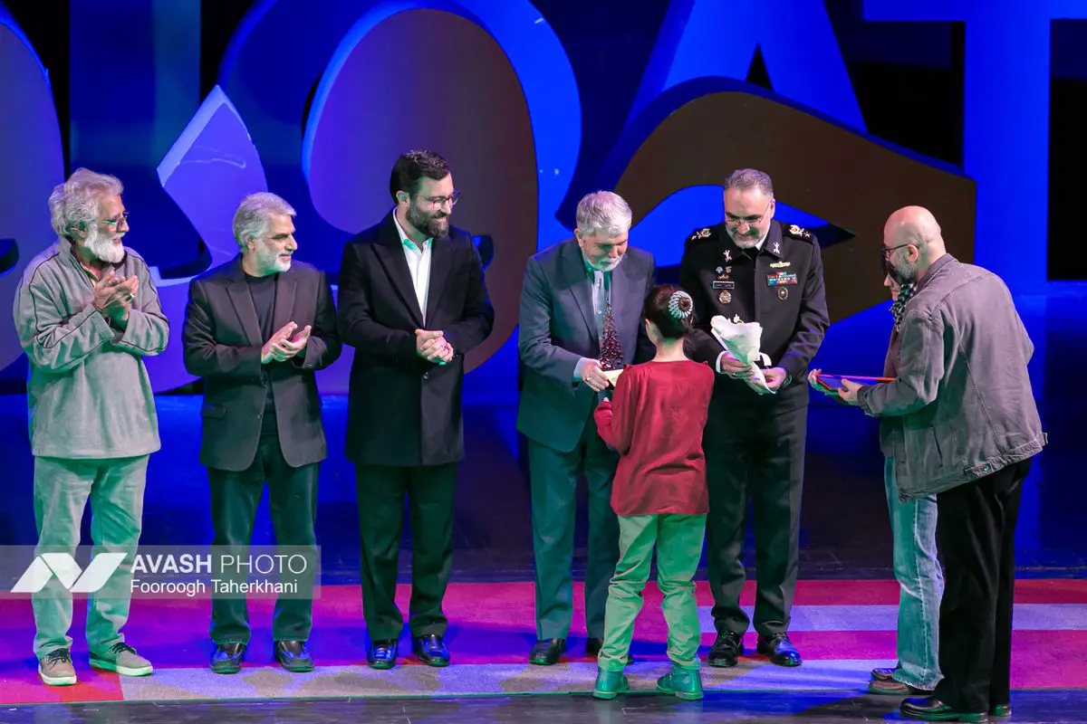 اختتامیه نوزدهمین جشنواره فیلم حقیقت
