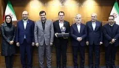 فدراسیون ورزش‌های همگانی فدراسیون برتر در حوزه فناوری