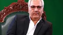 پخش سریال جدید مهران مدیری از شبکه سه سیما