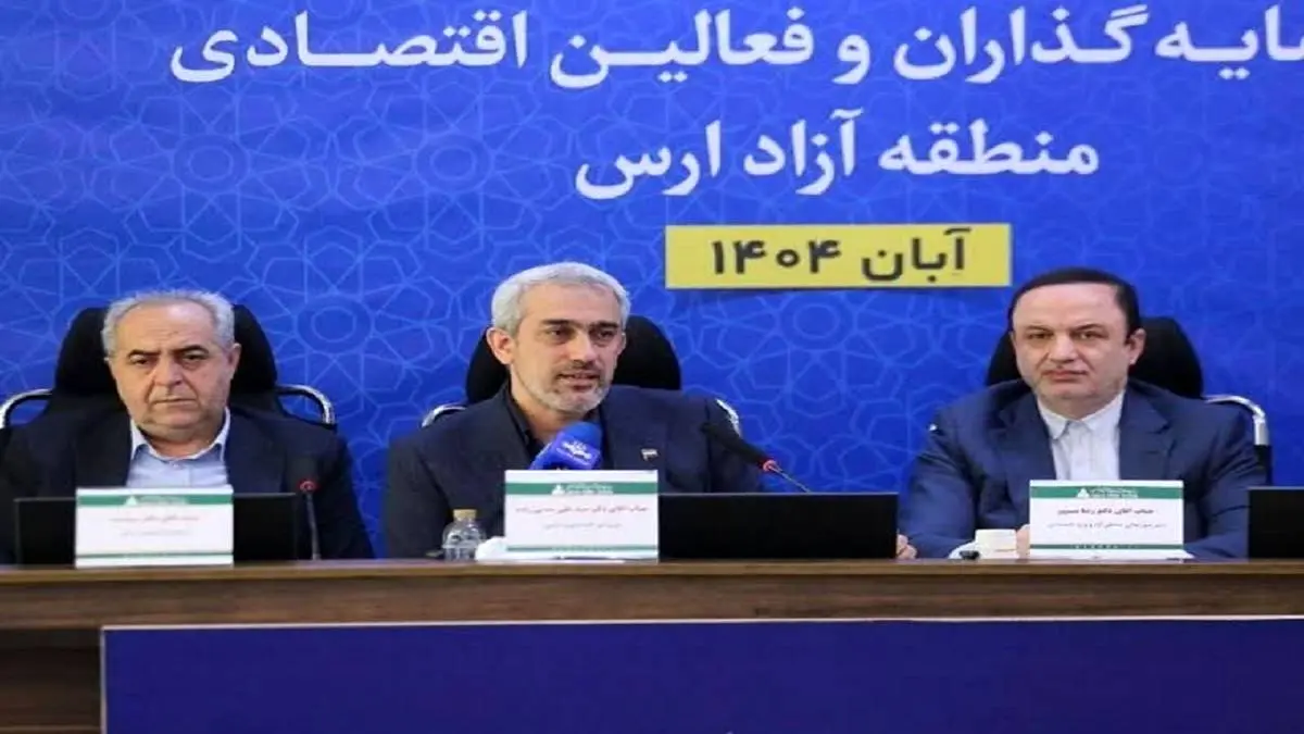 صدور کارت شهروندی واحد برای کل مناطق آزاد؛ به دنبال اصلاح قوانین منطقه آزاد هستیم