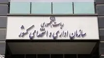 اعلام آخرین وضعیت تغییر ساعات ادارات و مدارس از ۱۵ شهریور ماه