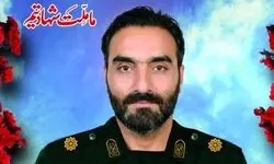 آسید دیده‌ حادثه پادگان آموزشی نیروی قدس سپاه به شهادت رسید