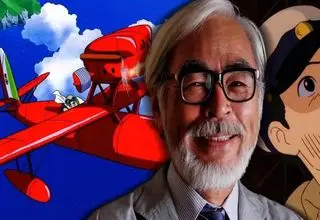 هایائو میازاکی؛ نابغه‌ دوست‌داشتنی
